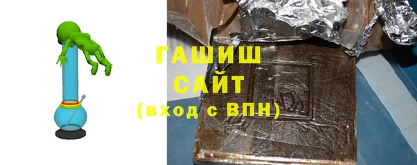 амф Бронницы
