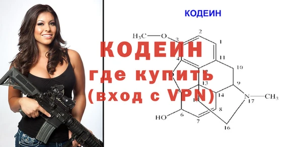 амф Бронницы