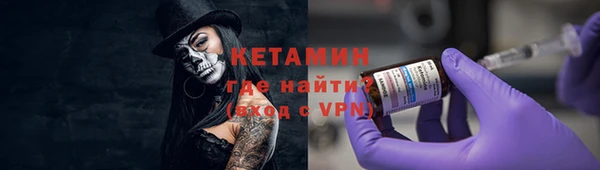 COCAINE Богданович