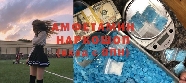 COCAINE Богданович