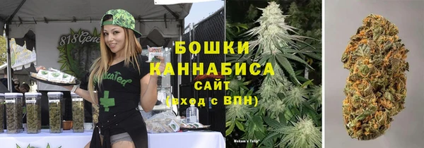 прущая мука Бугульма