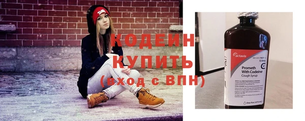 COCAINE Богданович