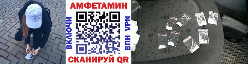 Первитин кристалл  Пенза 