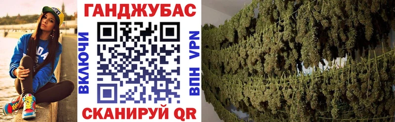 Шишки марихуана марихуана Пенза